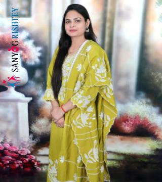 Shalini Kumari